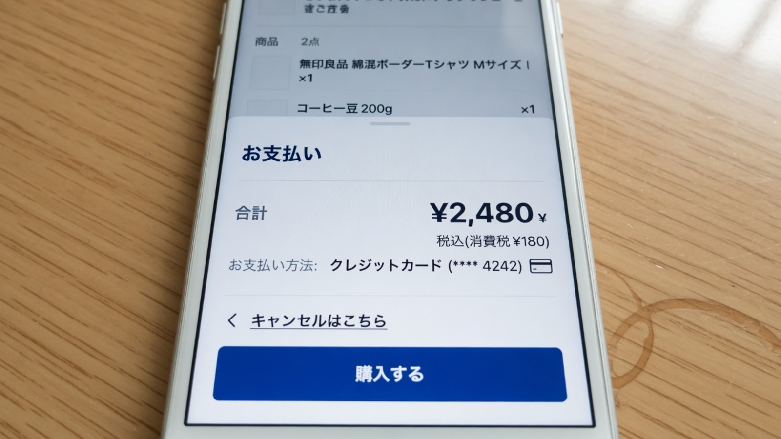 Overseas mobile checkout & banking screens β original image