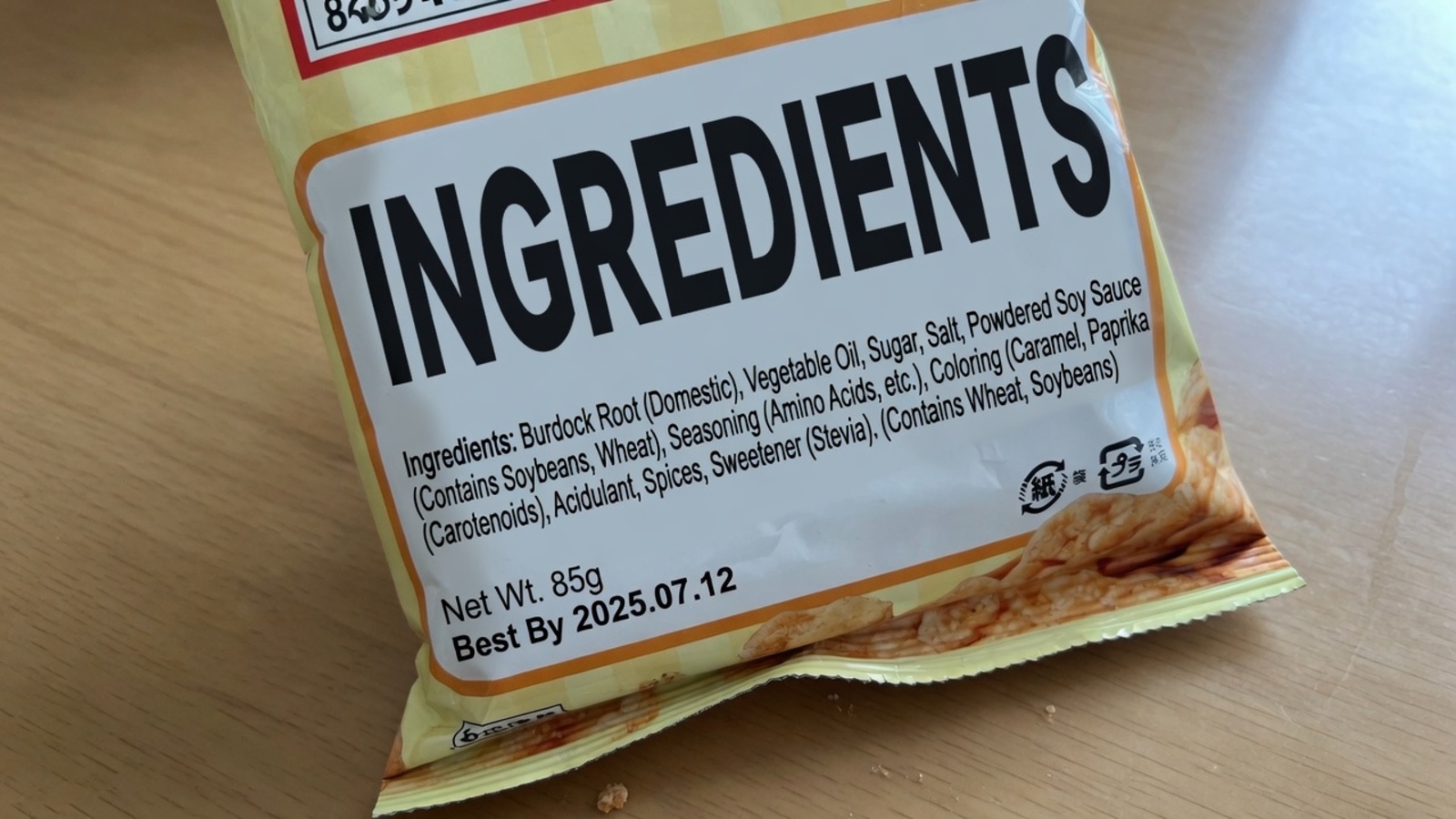 Japanische Snack-Zutaten & Allergiehinweise ➔ Englisch — edited with ReWords AI