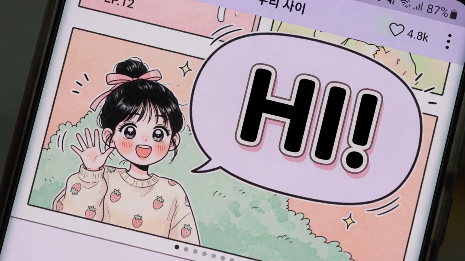 Japanese raw manga speech bubbles — edited with ReWords AI