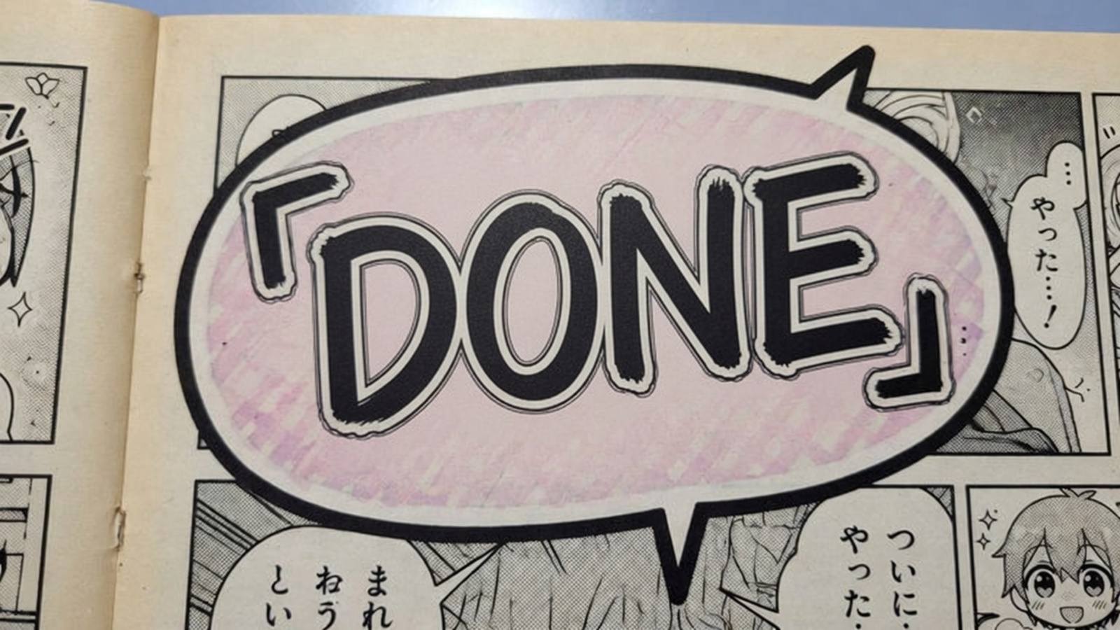 Indie doujinshi & self-published comics — edited with ReWords AI